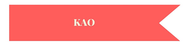 Wer besitzt wen in der Beautyindustrie? 12 Kao: Wem gehört welcher Beautybrand