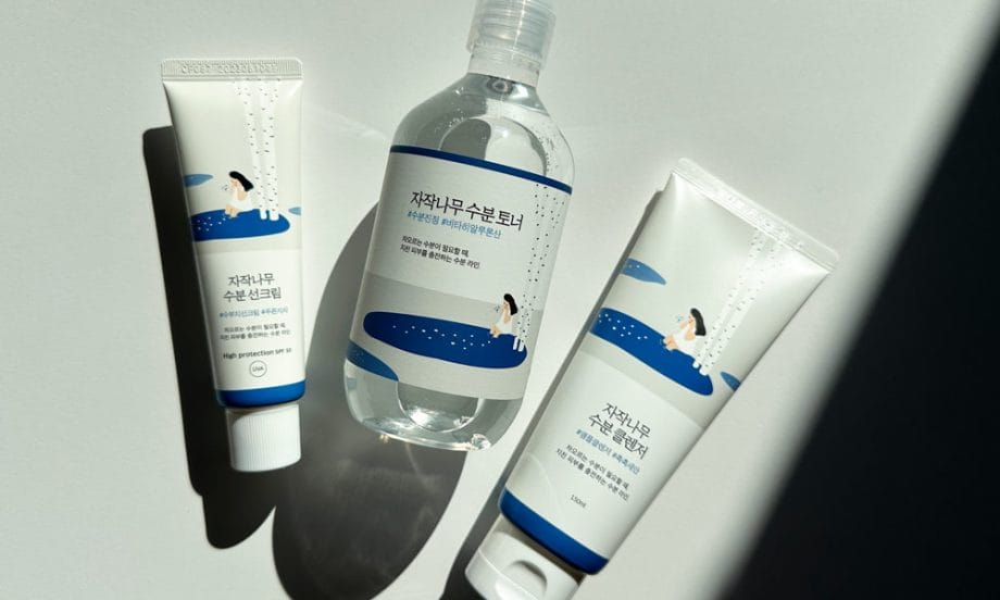 RoundLab Birch Teaser